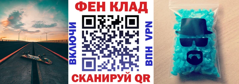 mega сайт  Нюрба  АМФЕТАМИН 98% 