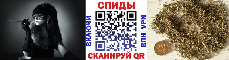 БУТИРАТ GHB  цены наркотик  Нюрба 