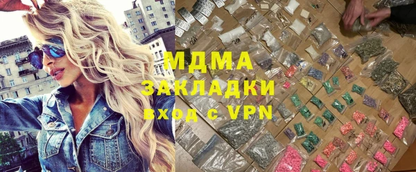 хмурый Алексеевка