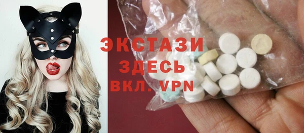 хмурый Алексеевка