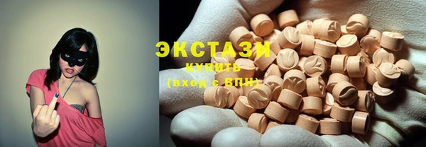 хмурый Алексеевка