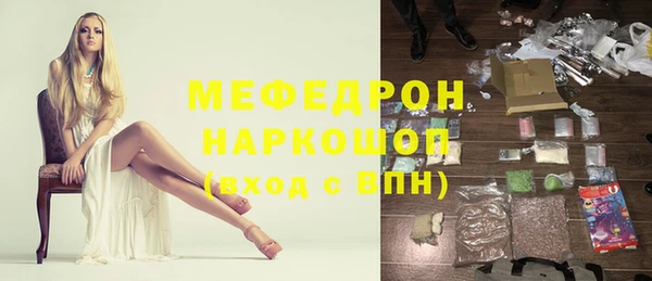 хмурый Алексеевка