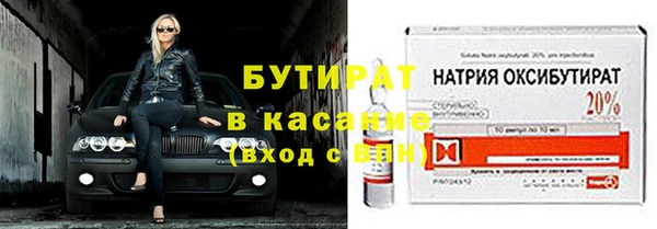 хмурый Алексеевка