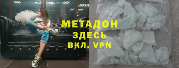 mdpv Алексин