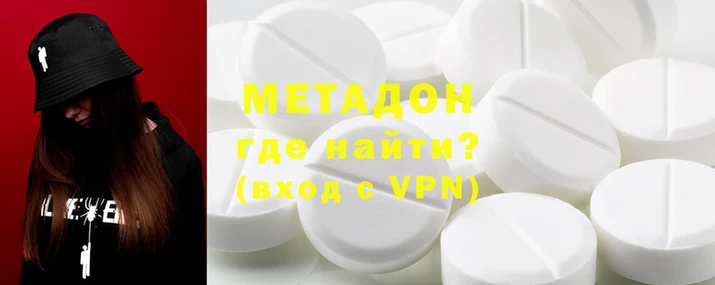 хмурый Алексеевка