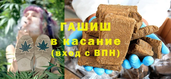 бутират Алзамай