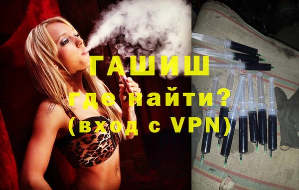 mdpv Алексин