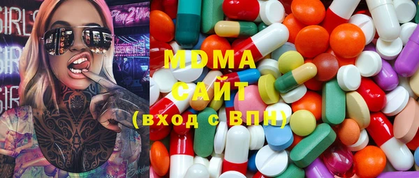бутират Алзамай