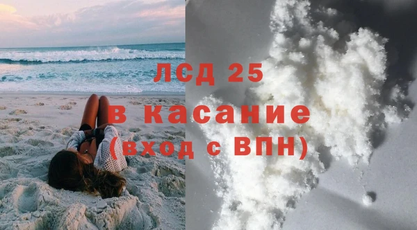 mdpv Алексин