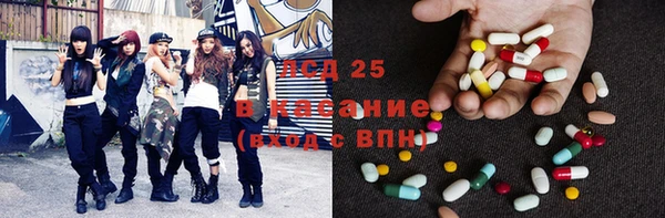бутират Алзамай