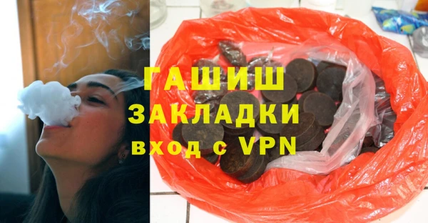 хмурый Алексеевка