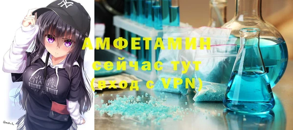 mdpv Алексин