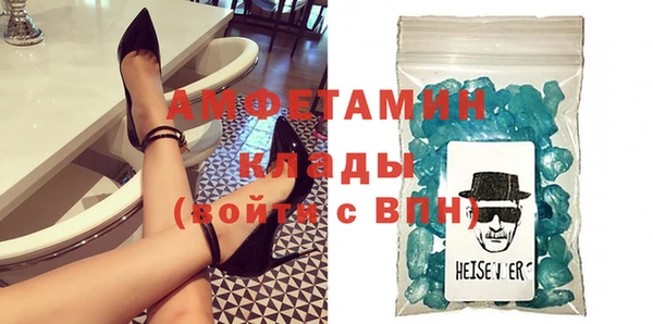 хмурый Алексеевка