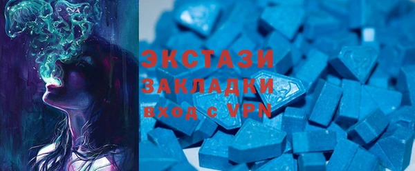 mdpv Алексин