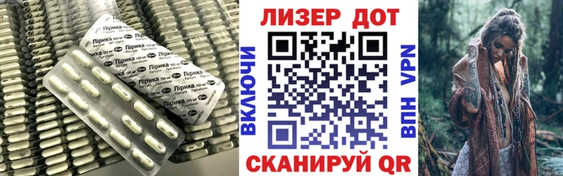 ЛСД экстази ecstasy  кракен как войти  это телеграм  Нюрба 