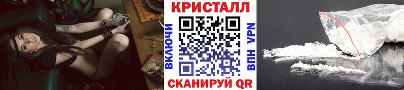 МЕТАМФЕТАМИН пудра  Нюрба 