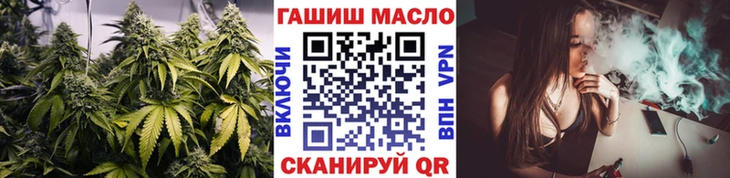 mega зеркало  Нюрба  Дистиллят ТГК концентрат 